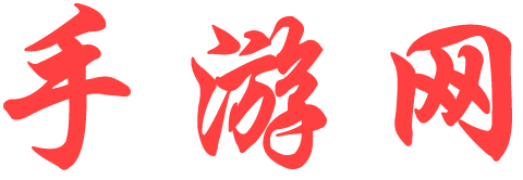 策略站黄金通